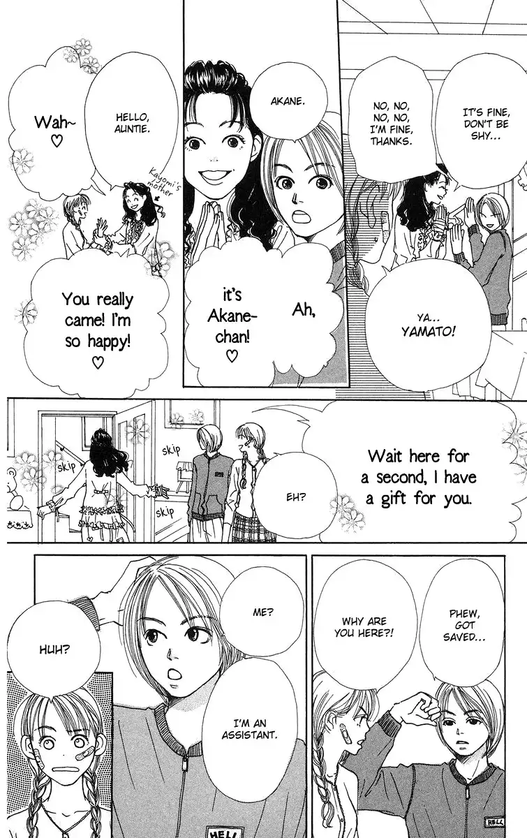 Love! Love! Love! Chapter 4 9